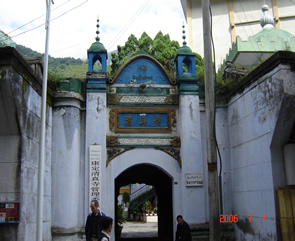 Mosque in Kangding, China