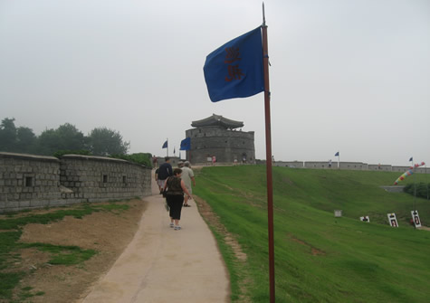 Hwaseong Fortress