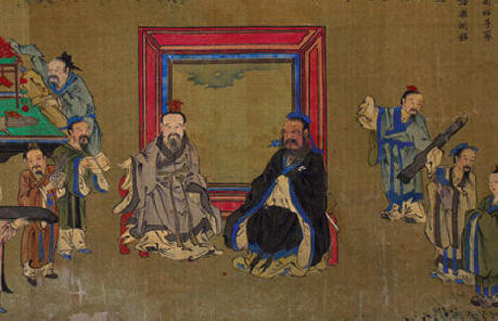 The Life of Confucius